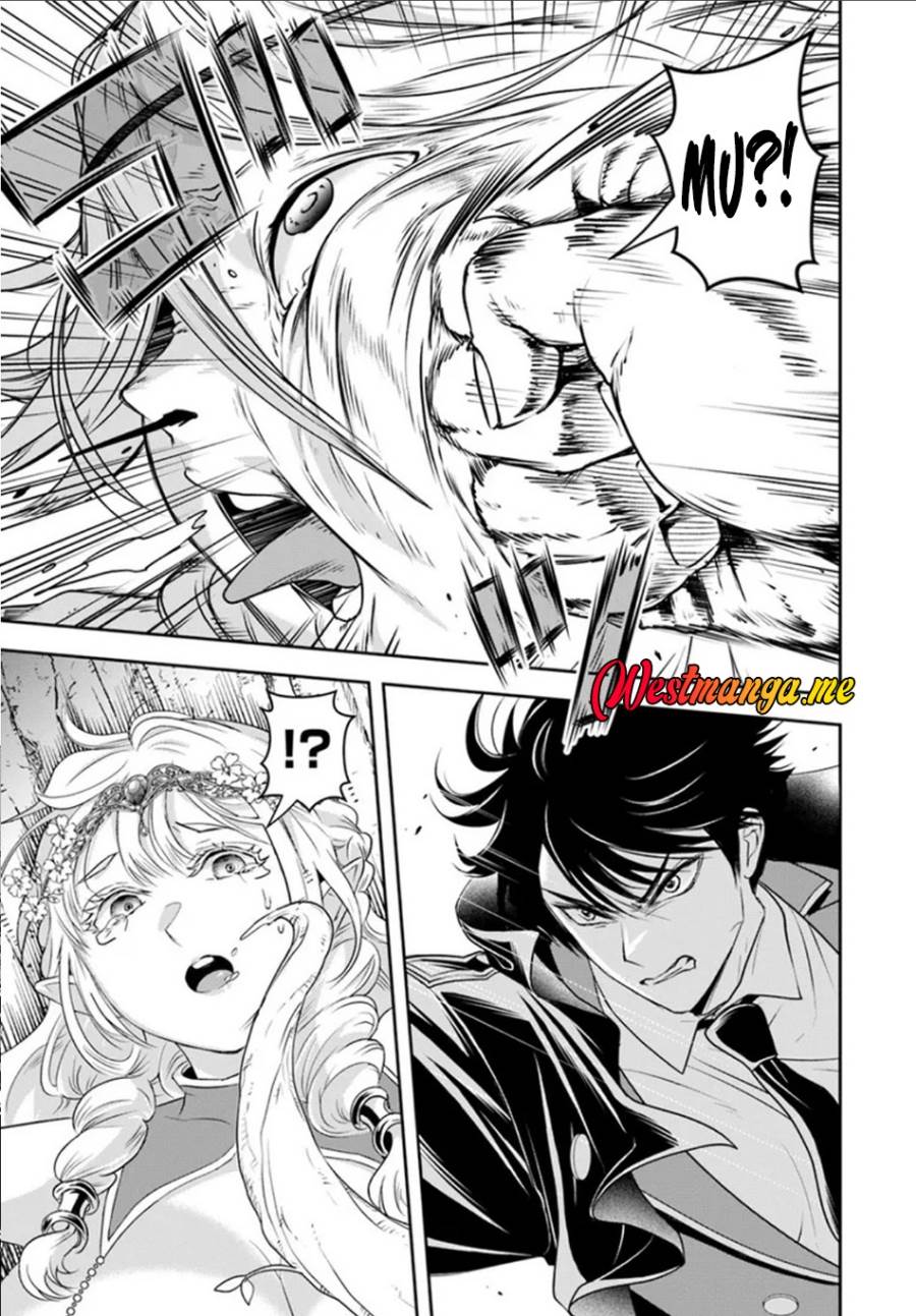 Sono Akuyaku Kizoku, Mama Heroine ga Suki Sugiru ~Shinshi na Doryoku de Saikyou to Nari Fuguu na Oshi Chara Tasukemakuru~ Chap 23.2 - Next Chap 24.2