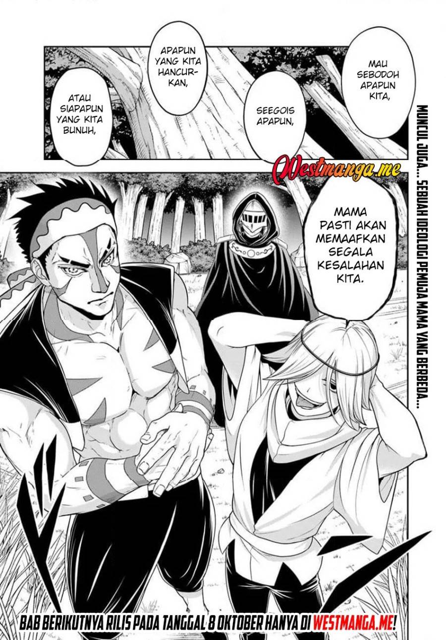 Sono Akuyaku Kizoku, Mama Heroine ga Suki Sugiru ~Shinshi na Doryoku de Saikyou to Nari Fuguu na Oshi Chara Tasukemakuru~ Chap 21.2 - Next Chap 22.2