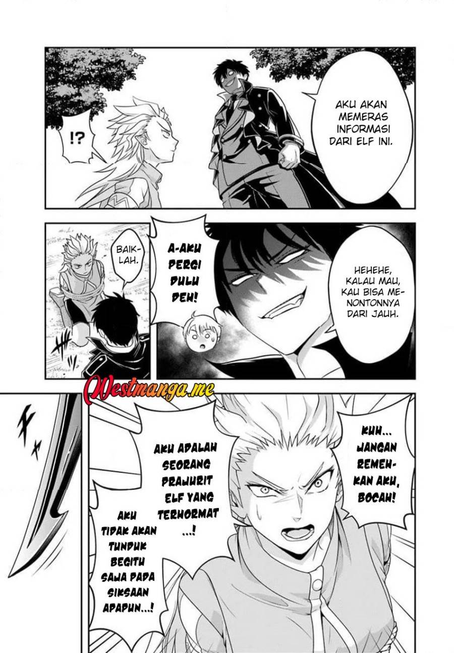 Sono Akuyaku Kizoku, Mama Heroine ga Suki Sugiru ~Shinshi na Doryoku de Saikyou to Nari Fuguu na Oshi Chara Tasukemakuru~ Chap 21.2 - Next Chap 22.2