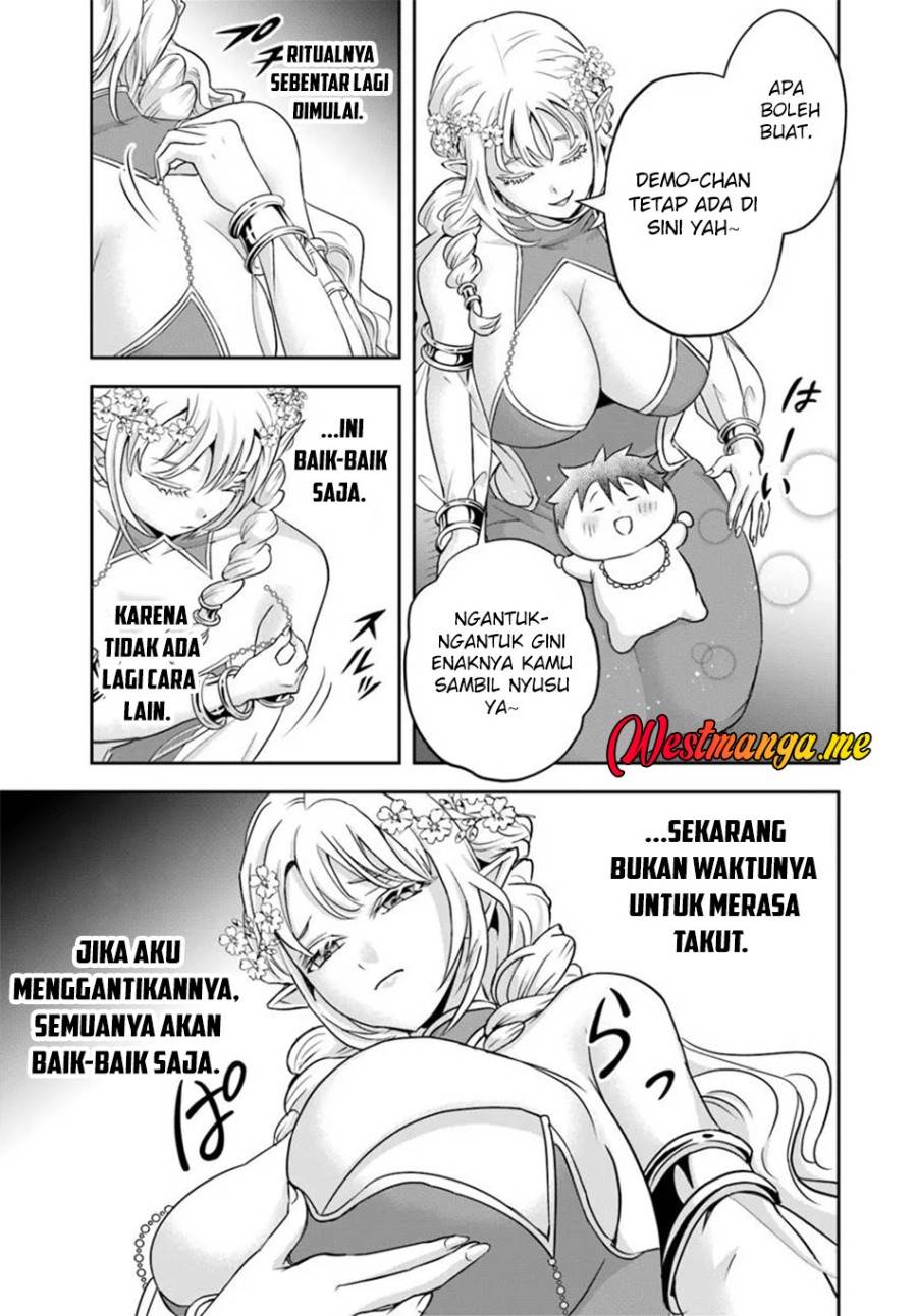 Sono Akuyaku Kizoku, Mama Heroine ga Suki Sugiru ~Shinshi na Doryoku de Saikyou to Nari Fuguu na Oshi Chara Tasukemakuru~ Chap 22.1 - Next Chap 23.1