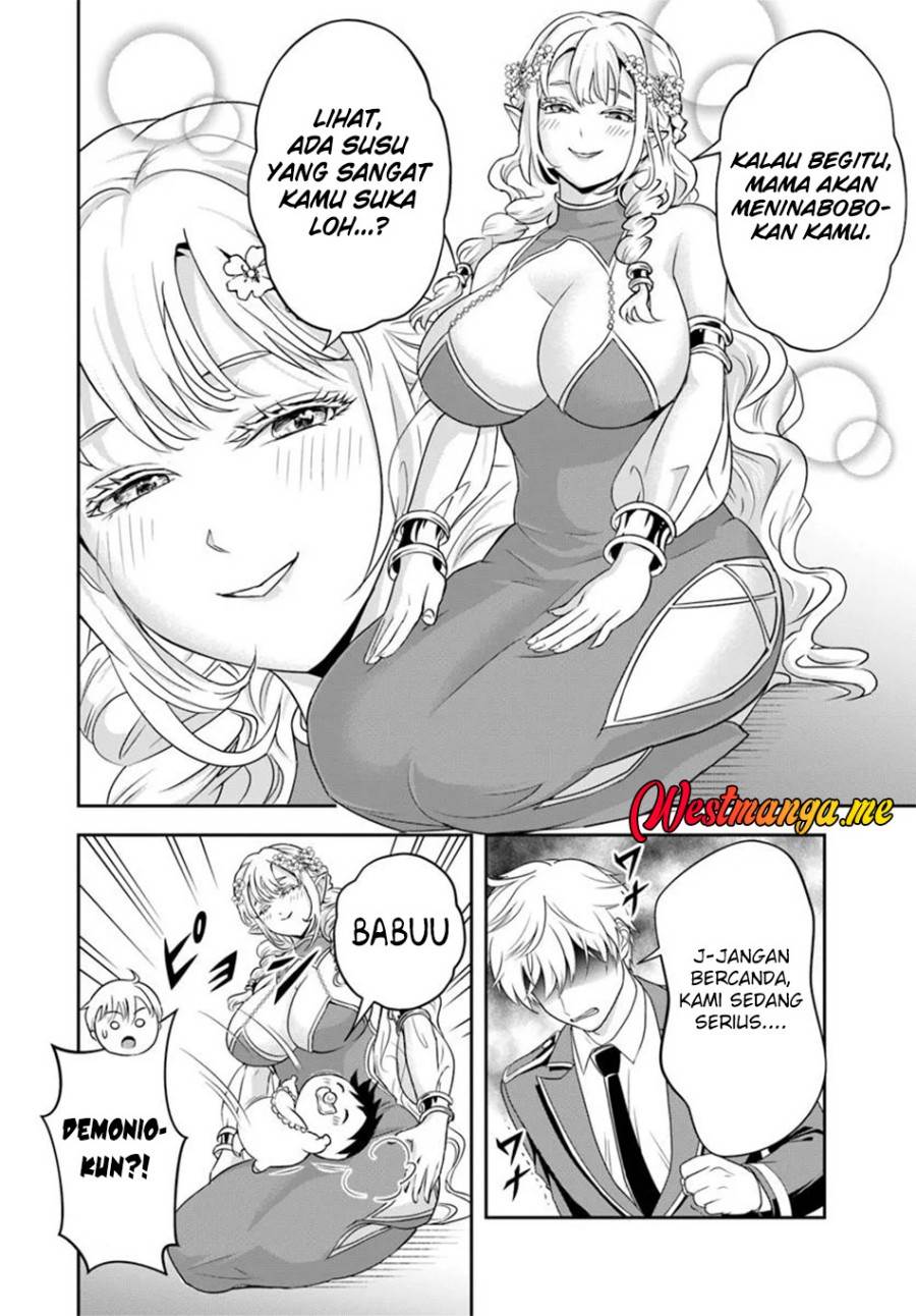 Sono Akuyaku Kizoku, Mama Heroine ga Suki Sugiru ~Shinshi na Doryoku de Saikyou to Nari Fuguu na Oshi Chara Tasukemakuru~ Chap 22.1 - Next Chap 23.1