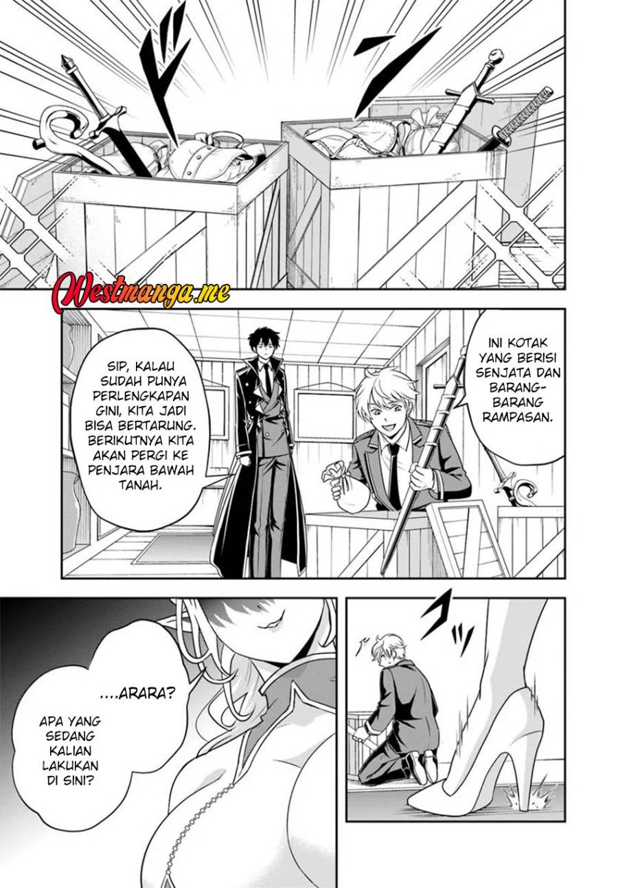 Sono Akuyaku Kizoku, Mama Heroine ga Suki Sugiru ~Shinshi na Doryoku de Saikyou to Nari Fuguu na Oshi Chara Tasukemakuru~ Chap 22.1 - Next Chap 23.1