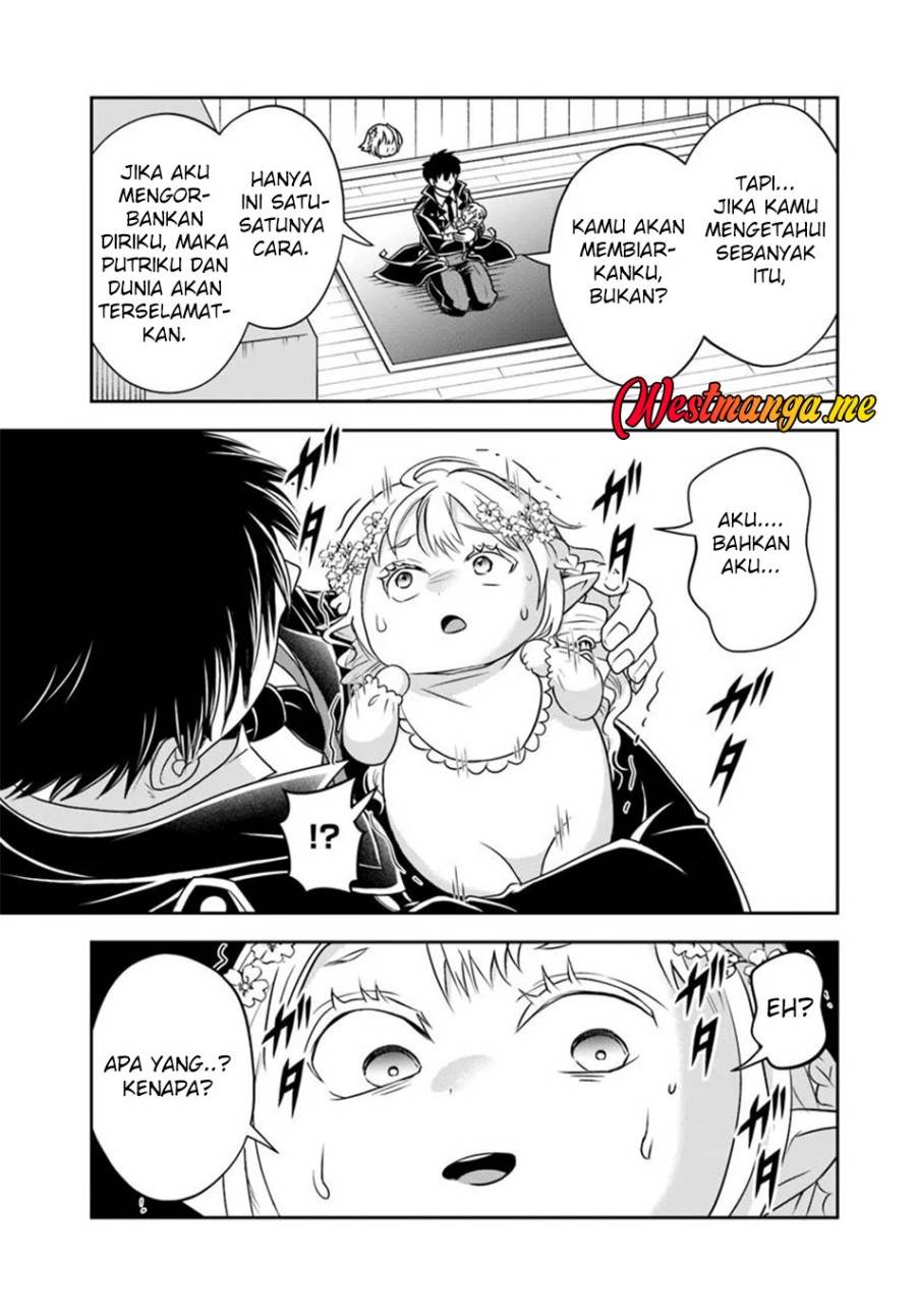 Sono Akuyaku Kizoku, Mama Heroine ga Suki Sugiru ~Shinshi na Doryoku de Saikyou to Nari Fuguu na Oshi Chara Tasukemakuru~ Chap 22.2 - Next Chap 23.2