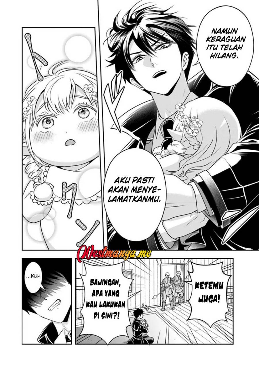 Sono Akuyaku Kizoku, Mama Heroine ga Suki Sugiru ~Shinshi na Doryoku de Saikyou to Nari Fuguu na Oshi Chara Tasukemakuru~ Chap 22.2 - Next Chap 23.2