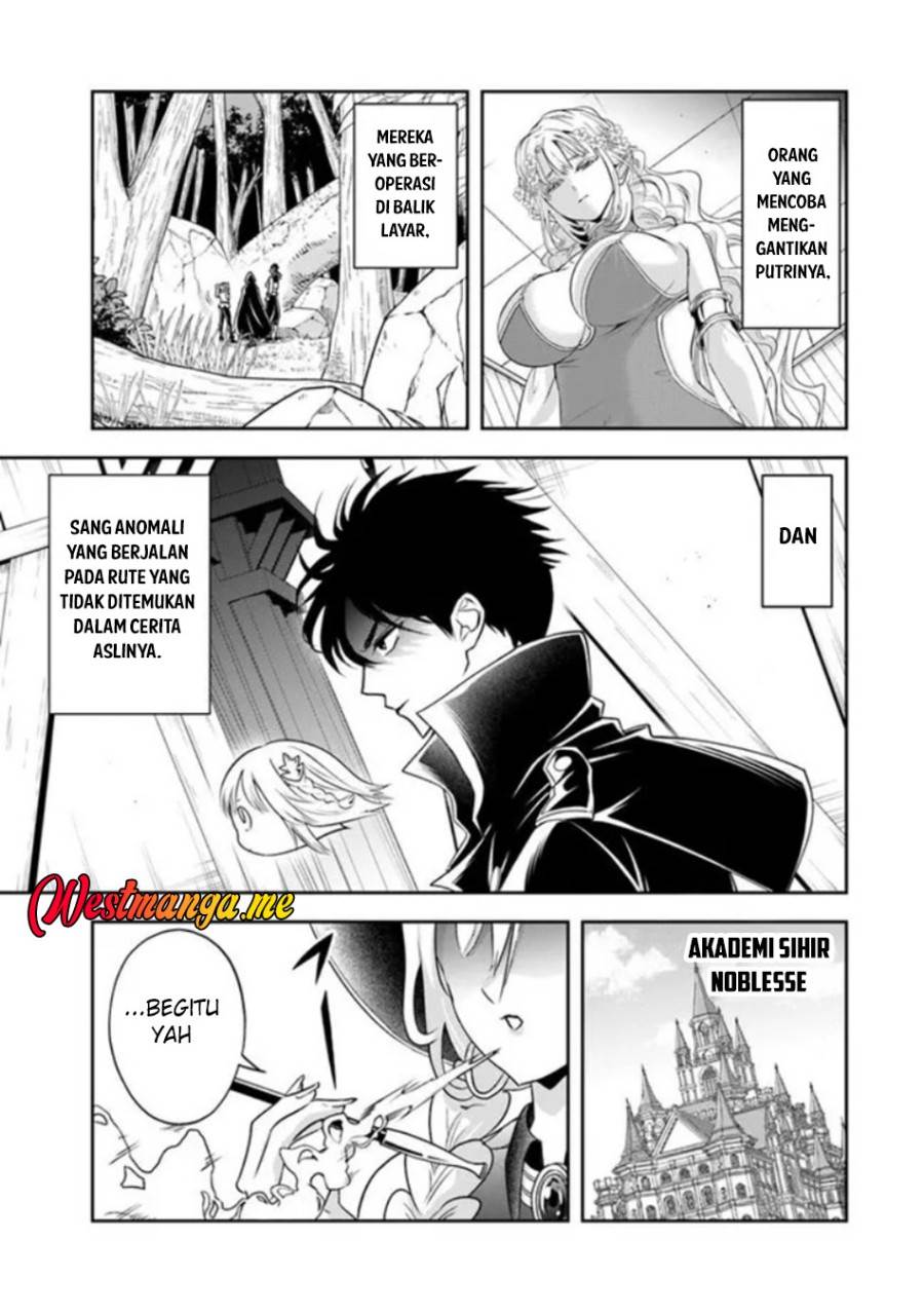 Sono Akuyaku Kizoku, Mama Heroine ga Suki Sugiru ~Shinshi na Doryoku de Saikyou to Nari Fuguu na Oshi Chara Tasukemakuru~ Chap 22.2 - Next Chap 23.2