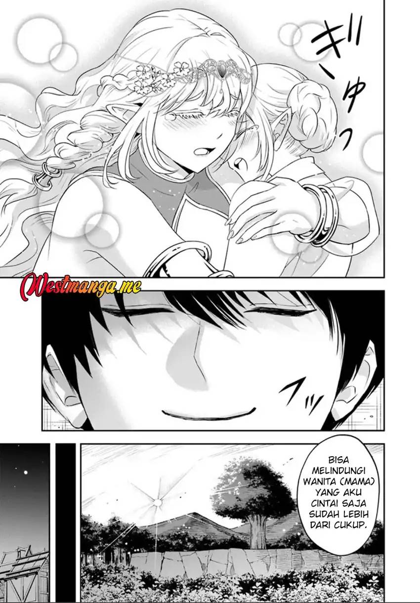 Sono Akuyaku Kizoku, Mama Heroine ga Suki Sugiru ~Shinshi na Doryoku de Saikyou to Nari Fuguu na Oshi Chara Tasukemakuru~ Chap 27.2 - Next Chap 28.2