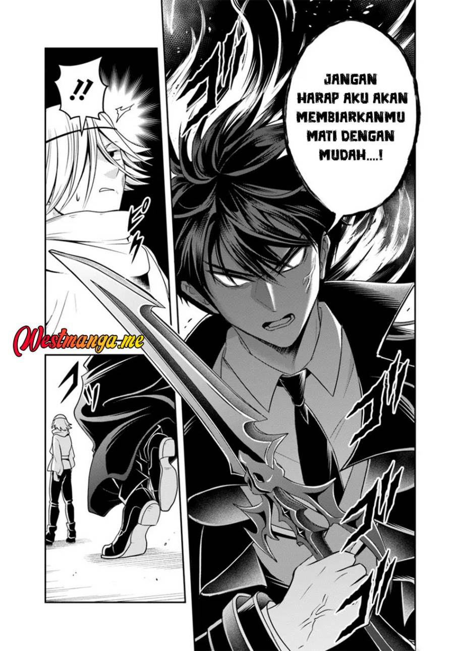 Sono Akuyaku Kizoku, Mama Heroine ga Suki Sugiru ~Shinshi na Doryoku de Saikyou to Nari Fuguu na Oshi Chara Tasukemakuru~ Chap 24.1 - Next Chap 25.1