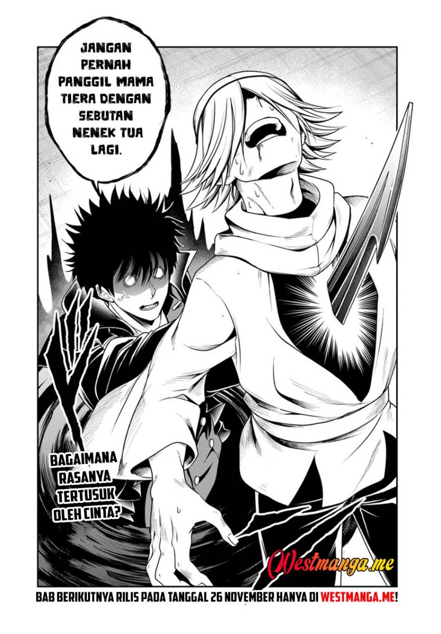 Sono Akuyaku Kizoku, Mama Heroine ga Suki Sugiru ~Shinshi na Doryoku de Saikyou to Nari Fuguu na Oshi Chara Tasukemakuru~ Chap 24.1 - Next Chap 25.1