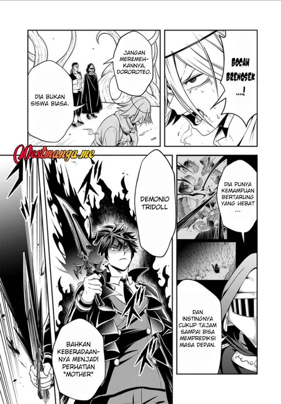 Sono Akuyaku Kizoku, Mama Heroine ga Suki Sugiru ~Shinshi na Doryoku de Saikyou to Nari Fuguu na Oshi Chara Tasukemakuru~ Chap 24.2 - Next Chap 25.2