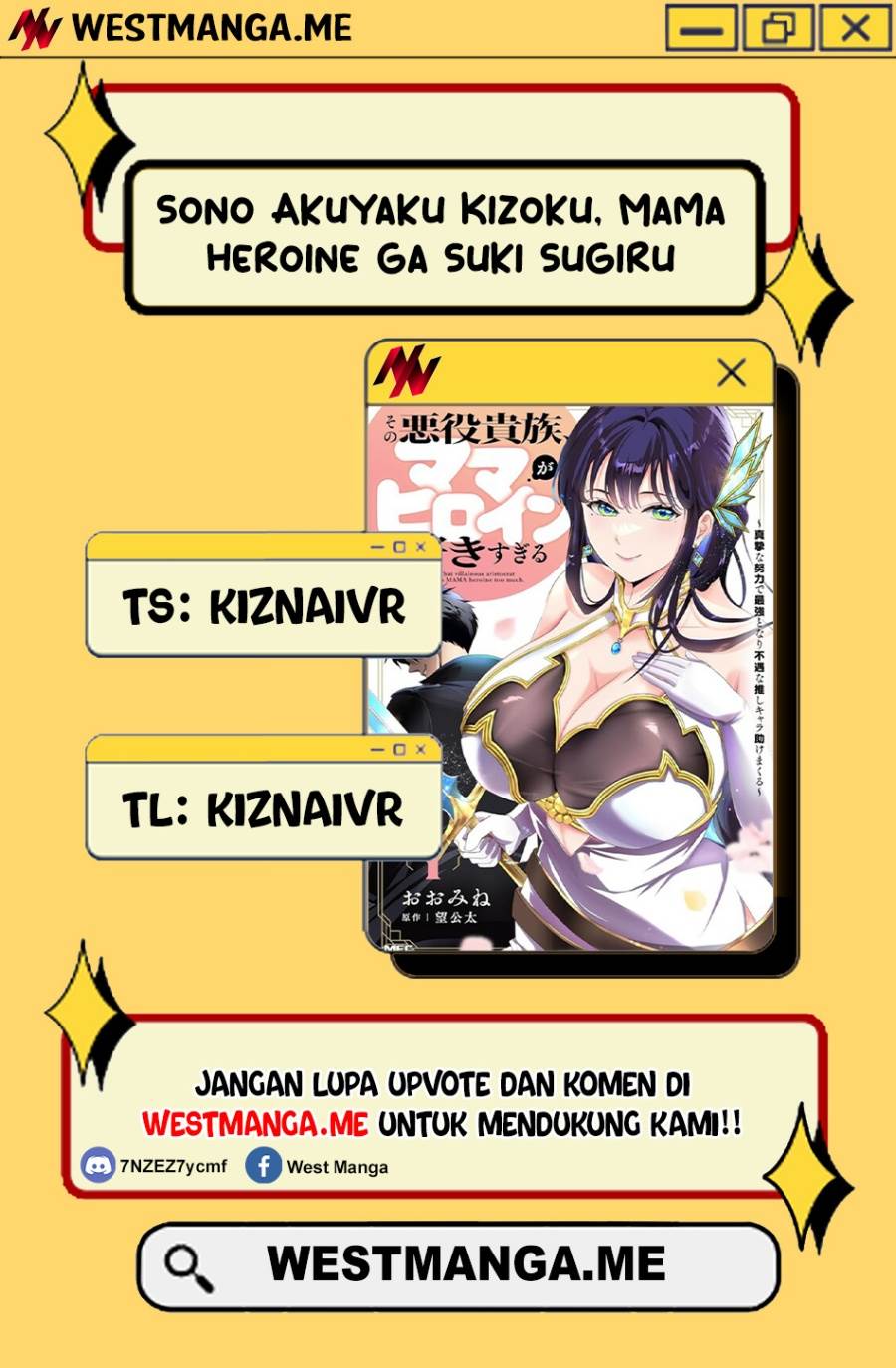 Sono Akuyaku Kizoku, Mama Heroine ga Suki Sugiru ~Shinshi na Doryoku de Saikyou to Nari Fuguu na Oshi Chara Tasukemakuru~ Chap 24.2 - Next Chap 25.2