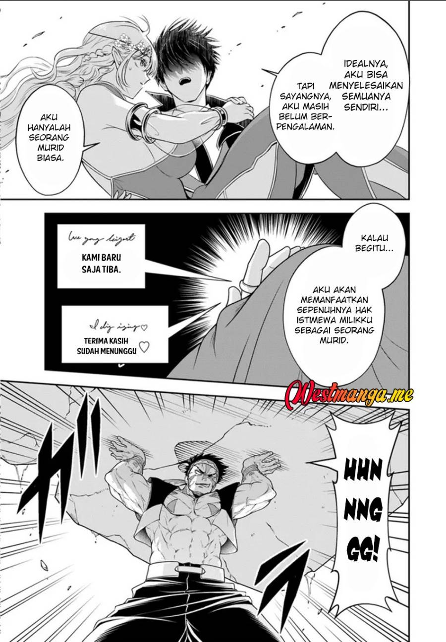 Sono Akuyaku Kizoku, Mama Heroine ga Suki Sugiru ~Shinshi na Doryoku de Saikyou to Nari Fuguu na Oshi Chara Tasukemakuru~ Chap 24.2 - Next Chap 25.2