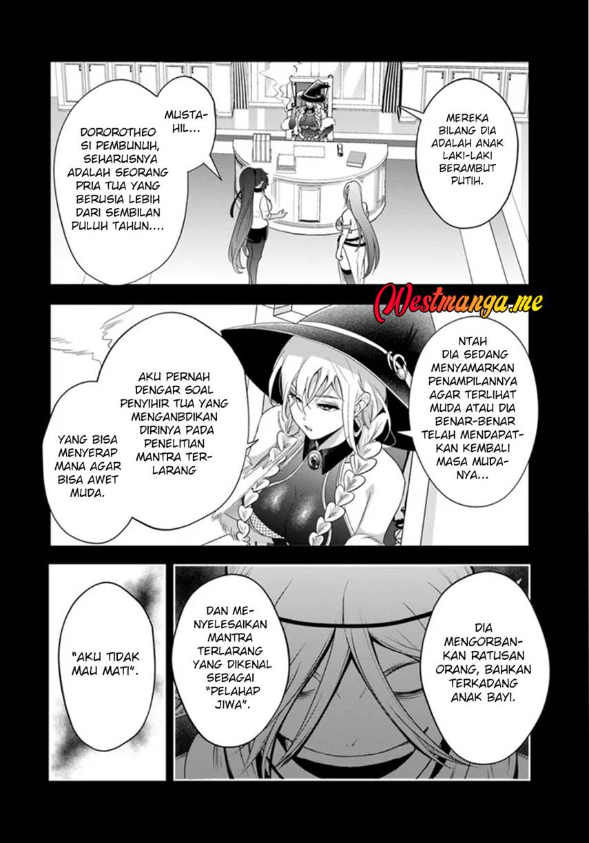 Sono Akuyaku Kizoku, Mama Heroine ga Suki Sugiru ~Shinshi na Doryoku de Saikyou to Nari Fuguu na Oshi Chara Tasukemakuru~ Chap 25.2 - Next Chap 26.2