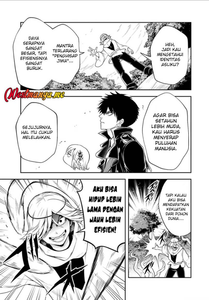 Sono Akuyaku Kizoku, Mama Heroine ga Suki Sugiru ~Shinshi na Doryoku de Saikyou to Nari Fuguu na Oshi Chara Tasukemakuru~ Chap 26.1 - Next Chap 27.1