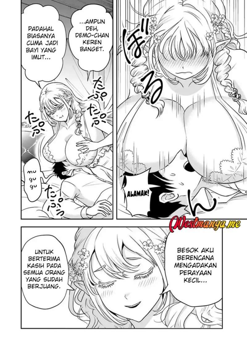 Sono Akuyaku Kizoku, Mama Heroine ga Suki Sugiru ~Shinshi na Doryoku de Saikyou to Nari Fuguu na Oshi Chara Tasukemakuru~ Chap 28 - Next Chap 29