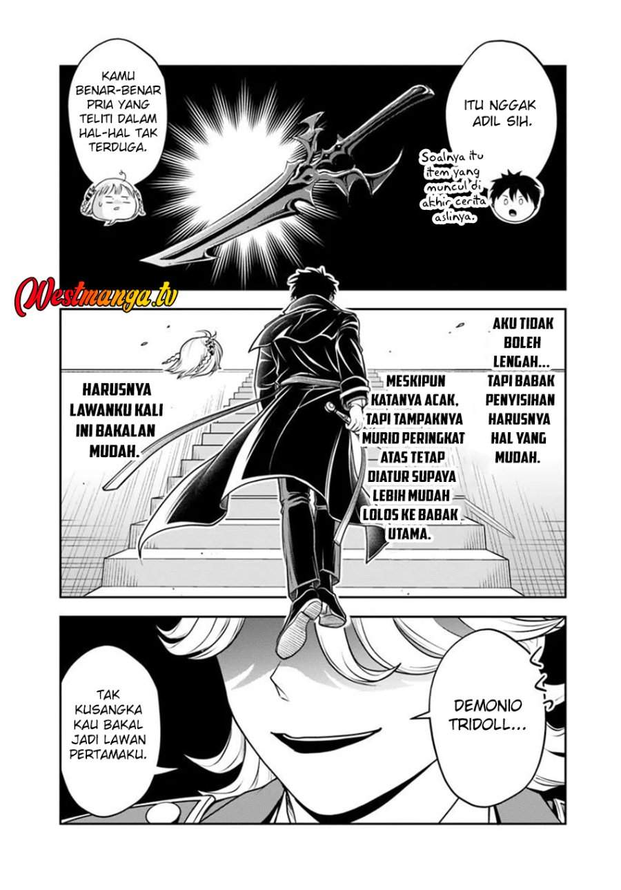 Sono Akuyaku Kizoku, Mama Heroine ga Suki Sugiru ~Shinshi na Doryoku de Saikyou to Nari Fuguu na Oshi Chara Tasukemakuru~ Chap 33 - Next Chap 34