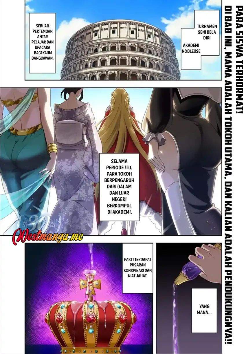 Sono Akuyaku Kizoku, Mama Heroine ga Suki Sugiru ~Shinshi na Doryoku de Saikyou to Nari Fuguu na Oshi Chara Tasukemakuru~ Chap 30 - Next Chap 31