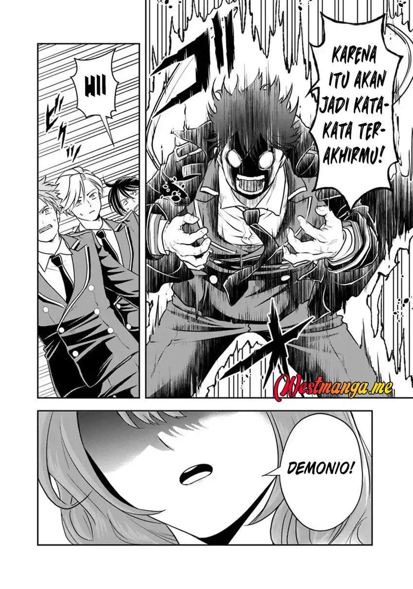 Sono Akuyaku Kizoku, Mama Heroine ga Suki Sugiru ~Shinshi na Doryoku de Saikyou to Nari Fuguu na Oshi Chara Tasukemakuru~ Chap 31 - Next Chap 32