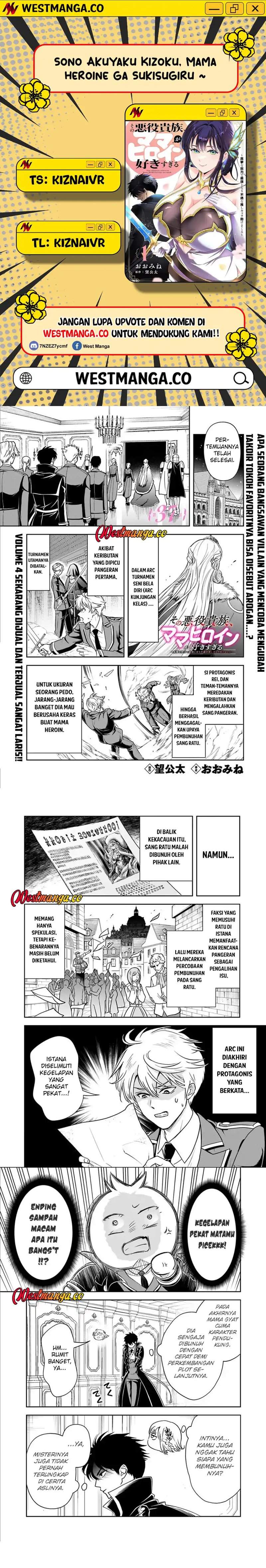 Sono Akuyaku Kizoku, Mama Heroine ga Suki Sugiru ~Shinshi na Doryoku de Saikyou to Nari Fuguu na Oshi Chara Tasukemakuru~ Chap 37 - Next Chap 38