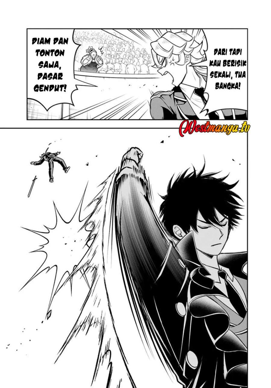 Sono Akuyaku Kizoku, Mama Heroine ga Suki Sugiru ~Shinshi na Doryoku de Saikyou to Nari Fuguu na Oshi Chara Tasukemakuru~ Chap 34 - Next Chap 35