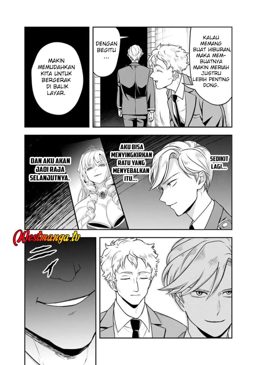 Sono Akuyaku Kizoku, Mama Heroine ga Suki Sugiru ~Shinshi na Doryoku de Saikyou to Nari Fuguu na Oshi Chara Tasukemakuru~ Chap 34 - Next Chap 35