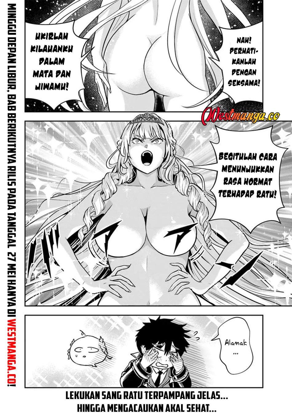 Sono Akuyaku Kizoku, Mama Heroine ga Suki Sugiru ~Shinshi na Doryoku de Saikyou to Nari Fuguu na Oshi Chara Tasukemakuru~ Chap 38 - Next Chap 39