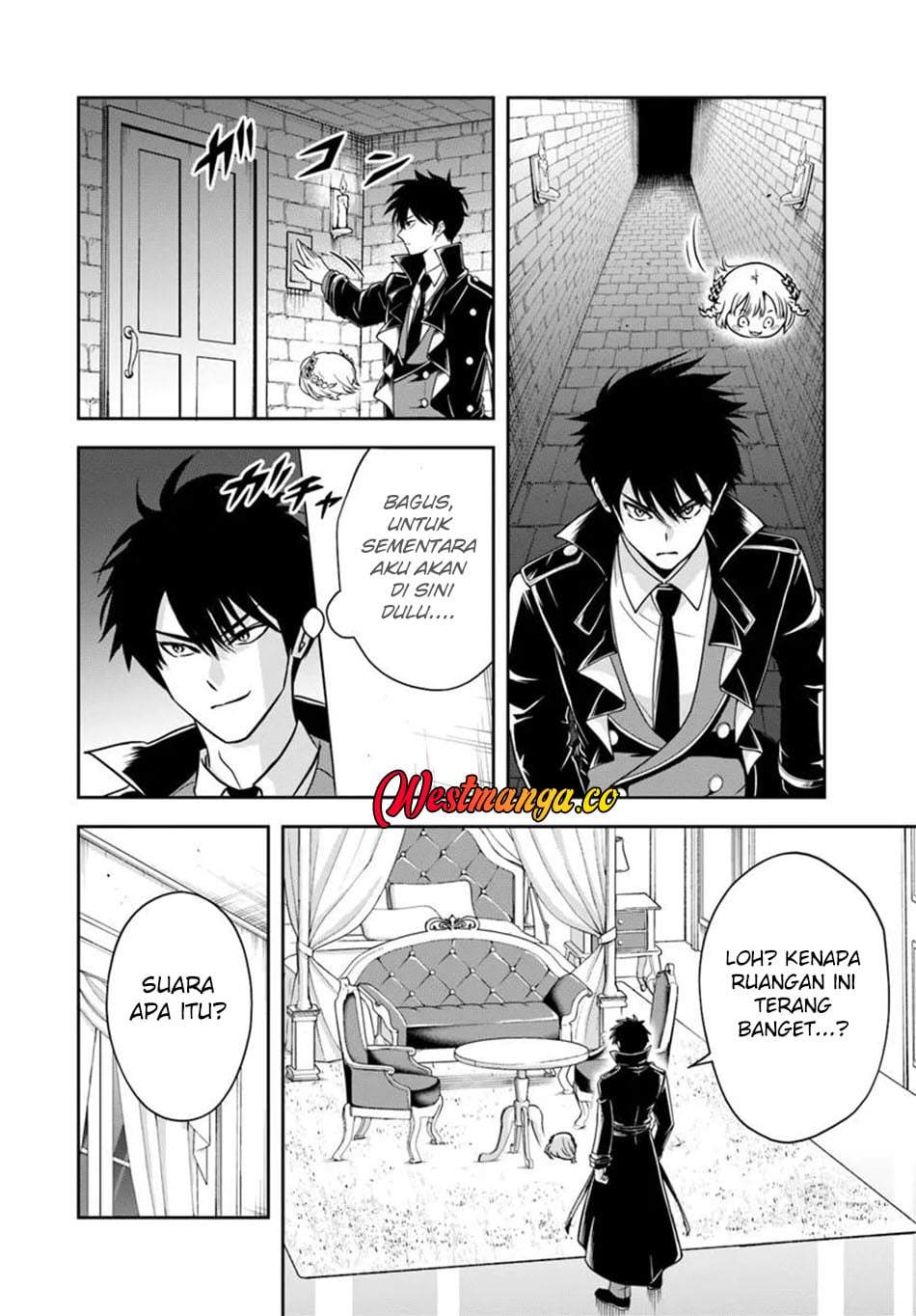 Sono Akuyaku Kizoku, Mama Heroine ga Suki Sugiru ~Shinshi na Doryoku de Saikyou to Nari Fuguu na Oshi Chara Tasukemakuru~ Chap 38 - Next Chap 39