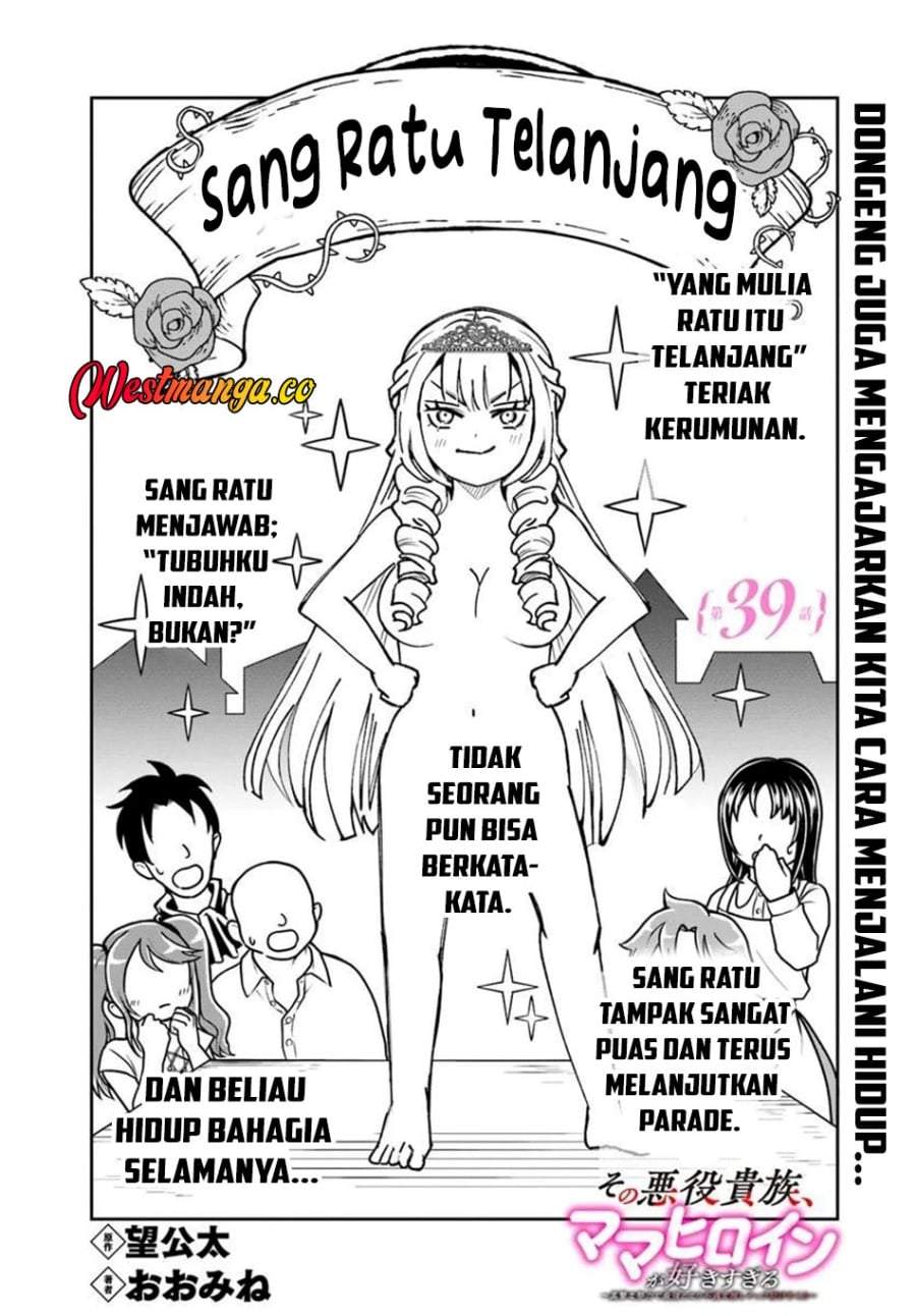 Sono Akuyaku Kizoku, Mama Heroine ga Suki Sugiru ~Shinshi na Doryoku de Saikyou to Nari Fuguu na Oshi Chara Tasukemakuru~ Chap 39 - Next Chap 40