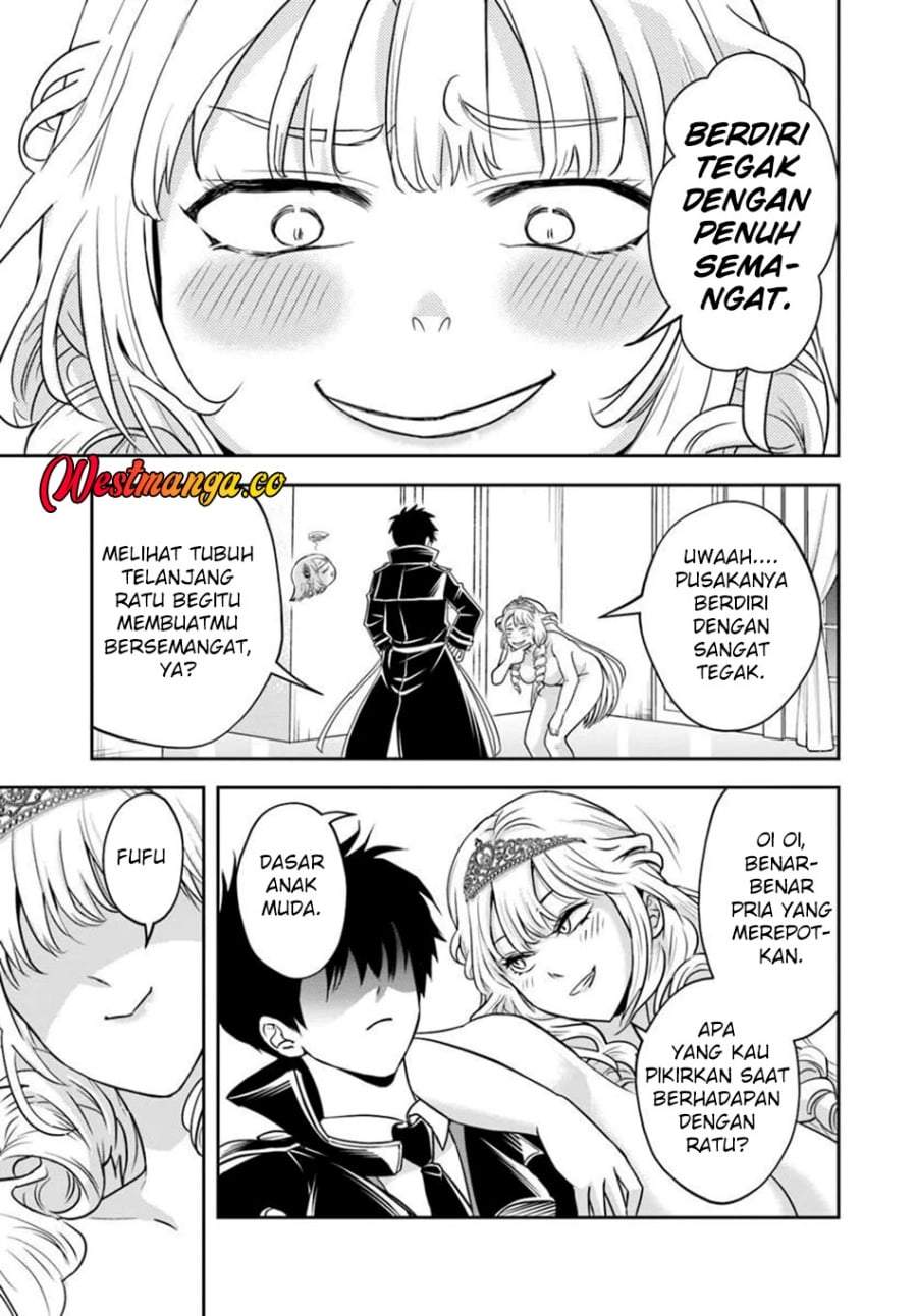 Sono Akuyaku Kizoku, Mama Heroine ga Suki Sugiru ~Shinshi na Doryoku de Saikyou to Nari Fuguu na Oshi Chara Tasukemakuru~ Chap 39 - Next Chap 40