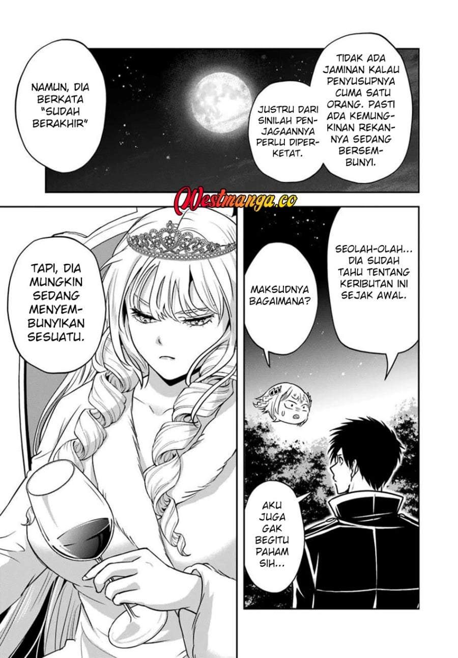 Sono Akuyaku Kizoku, Mama Heroine ga Suki Sugiru ~Shinshi na Doryoku de Saikyou to Nari Fuguu na Oshi Chara Tasukemakuru~ Chap 39 - Next Chap 40