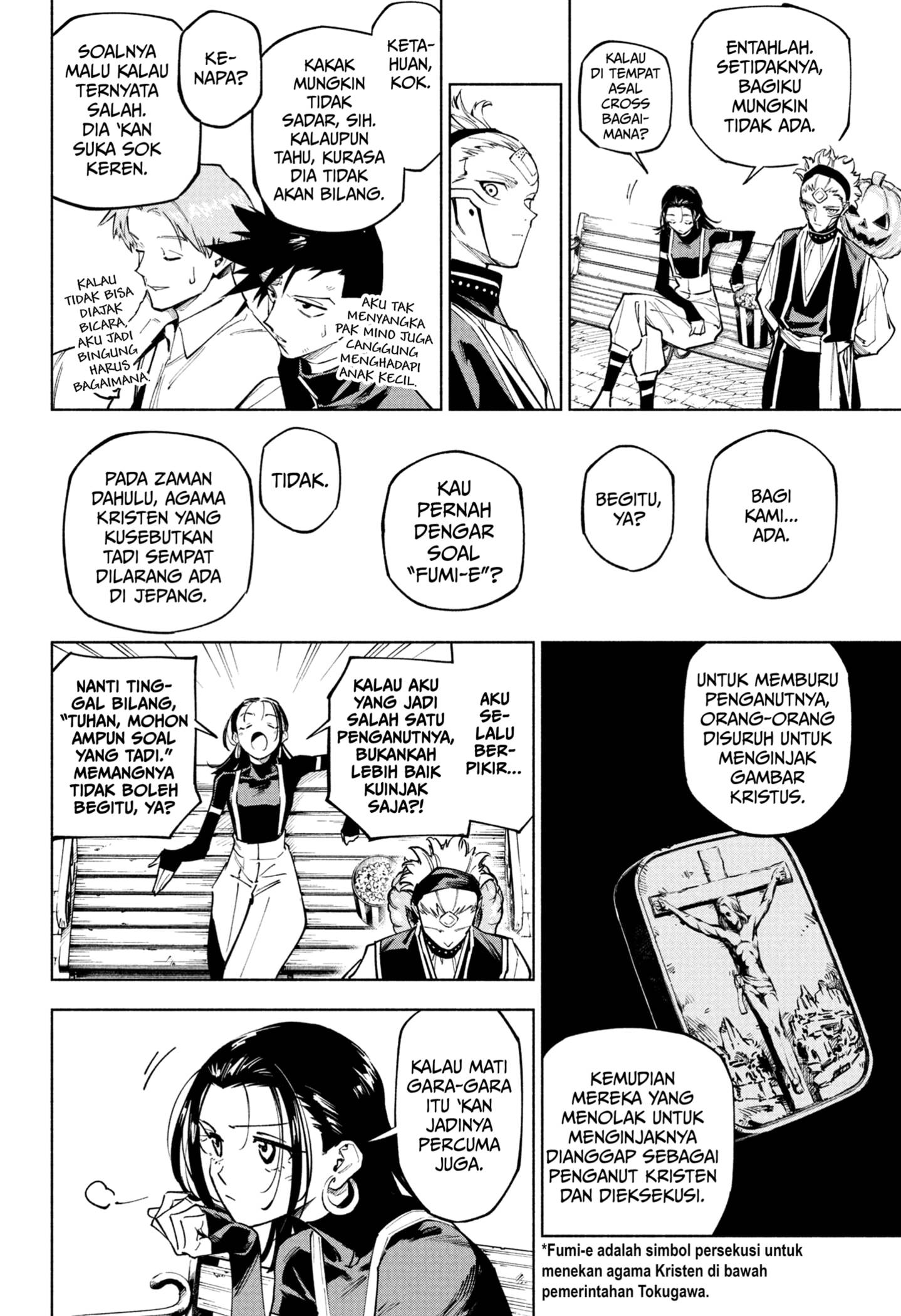 Jujutsu Kaisen Modulo Chap 7 - Next Chap 8