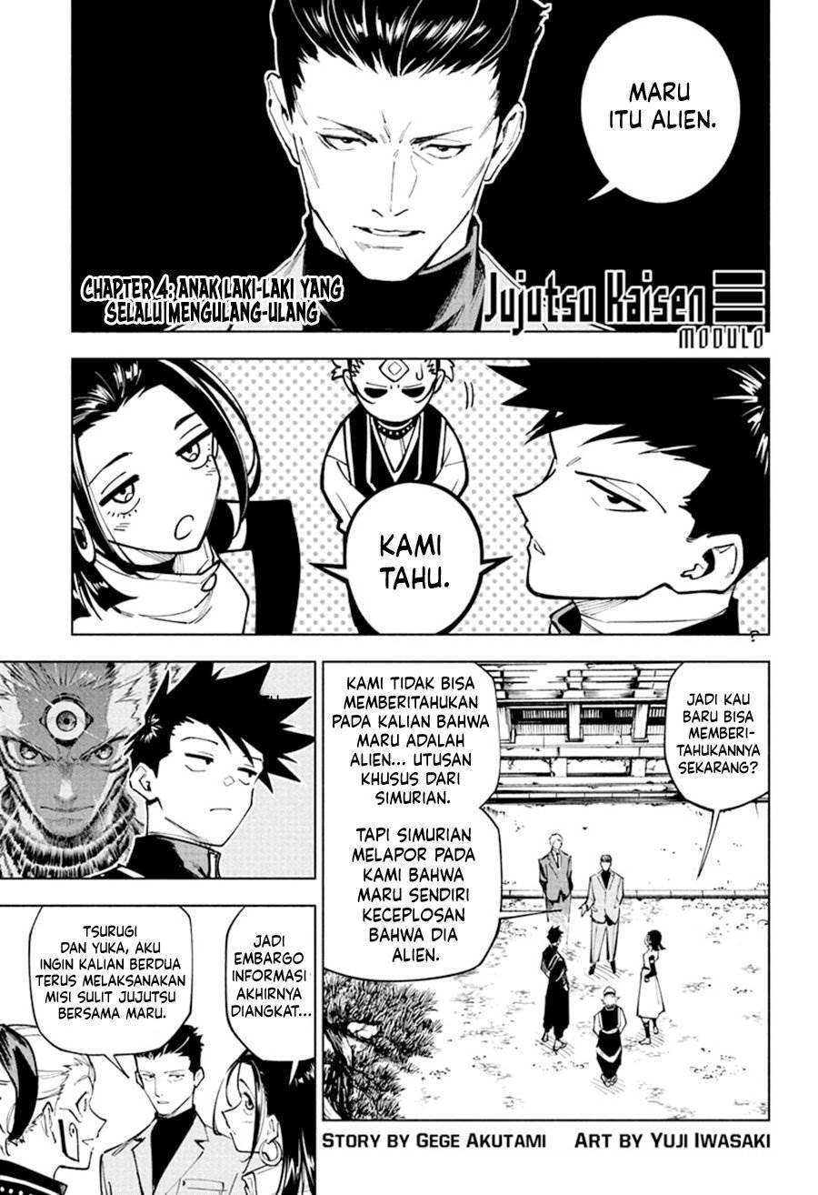 Jujutsu Kaisen Modulo Chap 4 - Next Chap 5