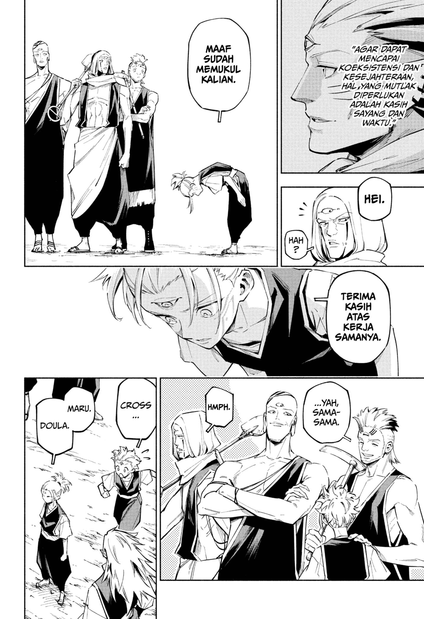 Jujutsu Kaisen Modulo Chap 8 - Next Chap 9