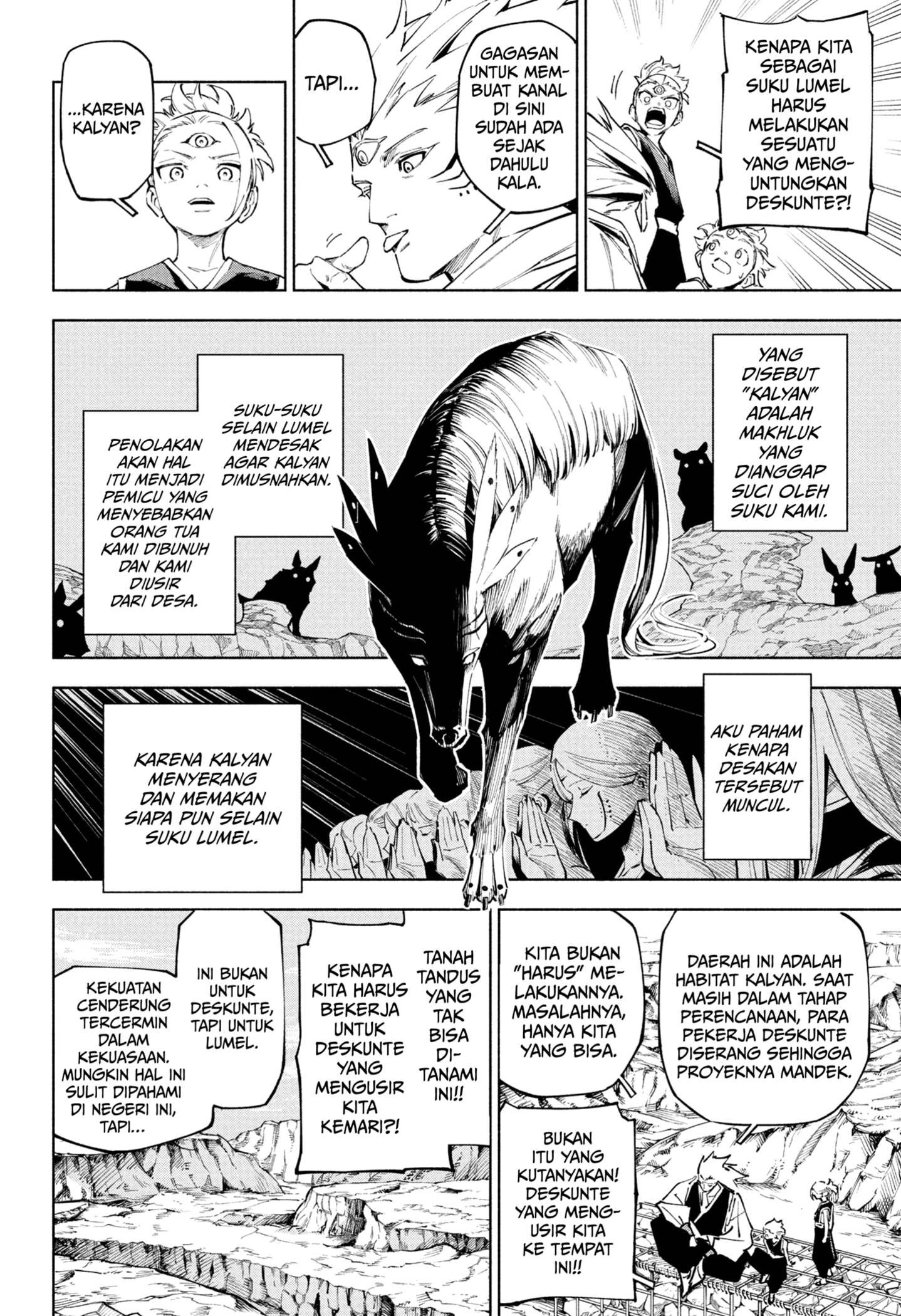 Jujutsu Kaisen Modulo Chap 8 - Next Chap 9