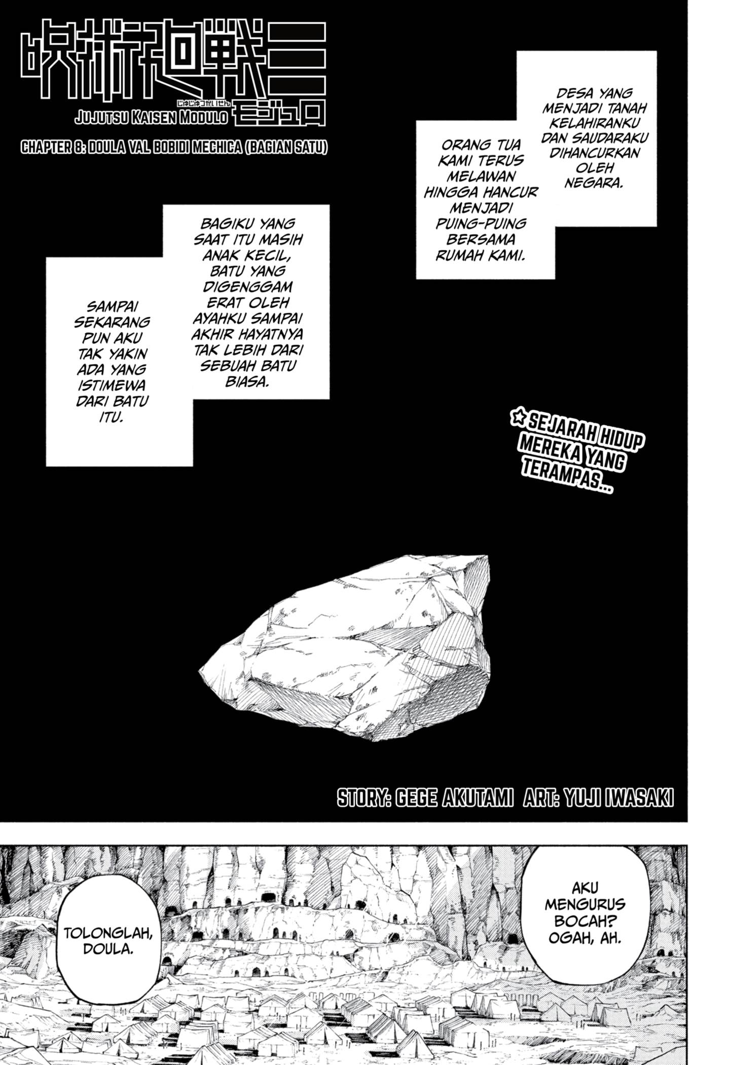 Jujutsu Kaisen Modulo Chap 8 - Next Chap 9