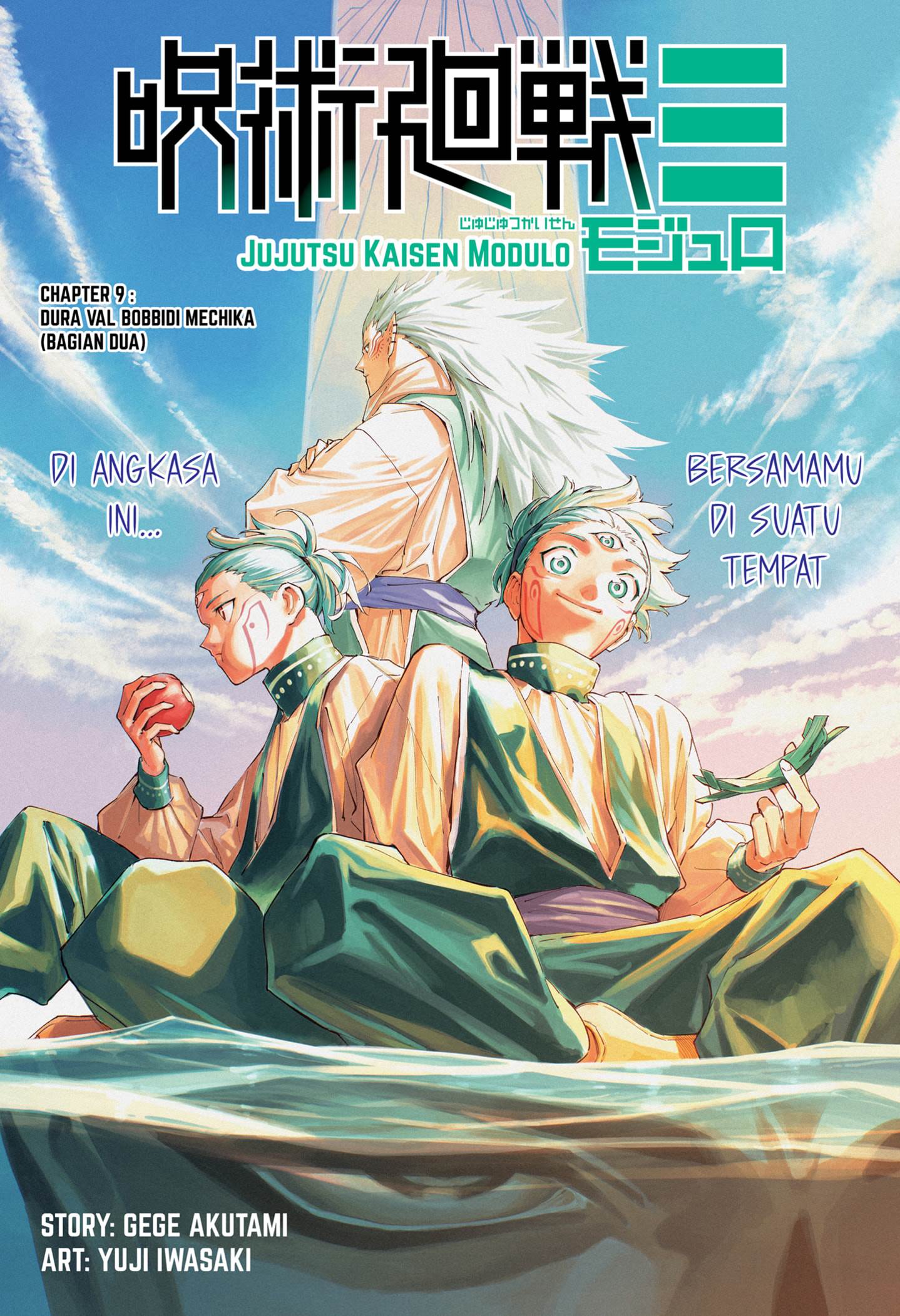 Jujutsu Kaisen Modulo Chap 9 - Next Chap 10