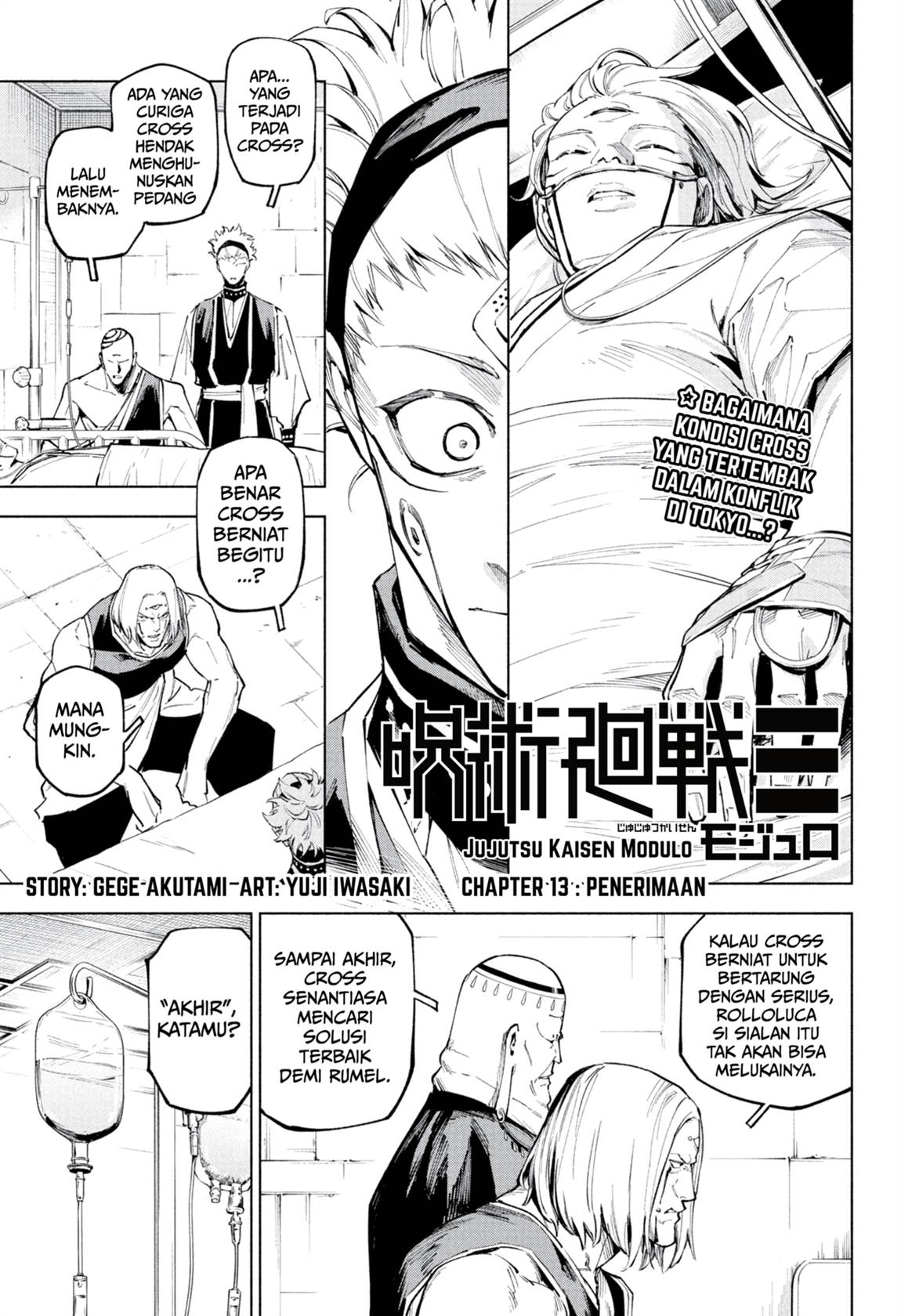 Jujutsu Kaisen Modulo Chap 13 - Next Chap 14