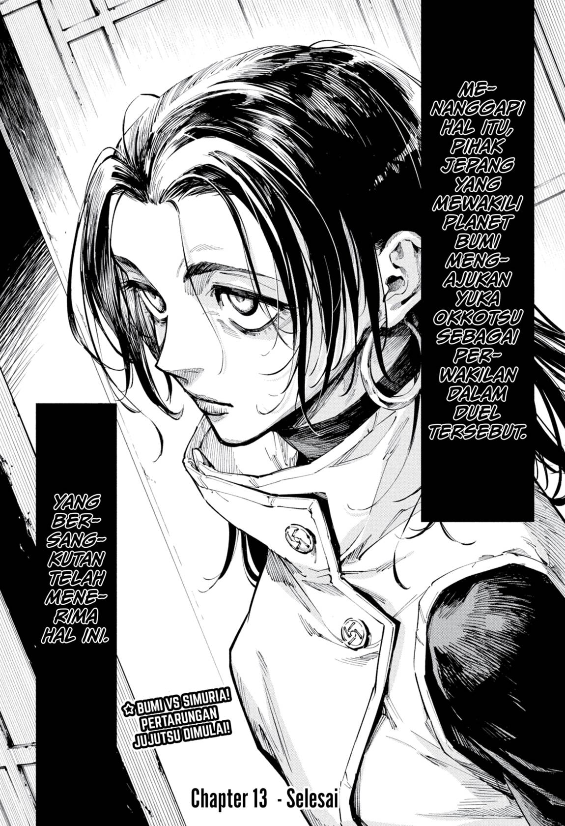 Jujutsu Kaisen Modulo Chap 13 - Next Chap 14