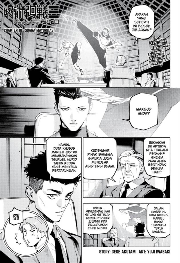 Jujutsu Kaisen Modulo Chap 10 - Next Chap 11