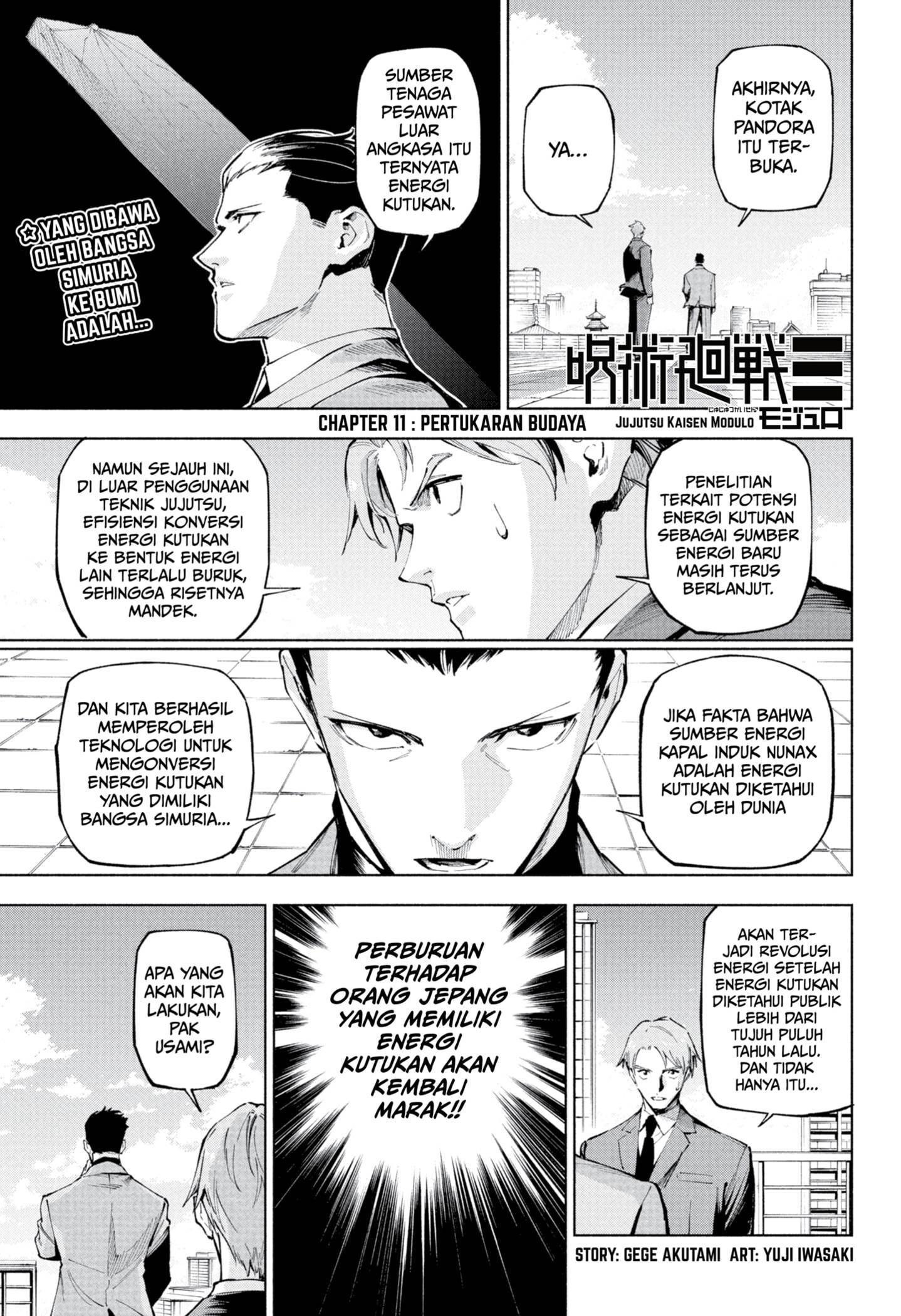 Jujutsu Kaisen Modulo Chap 11 - Next Chap 12