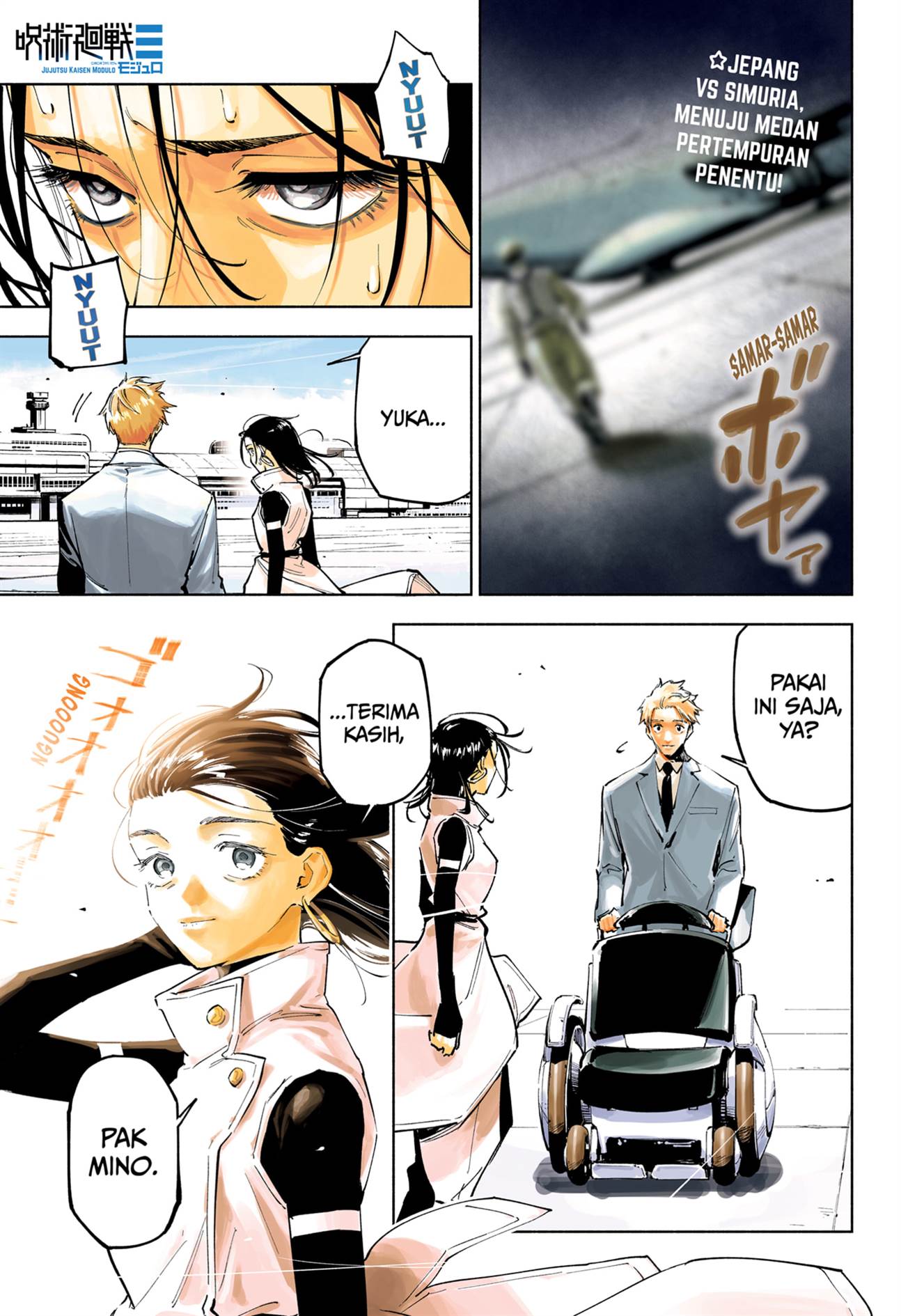 Jujutsu Kaisen Modulo Chap 15 - Next Chap 16