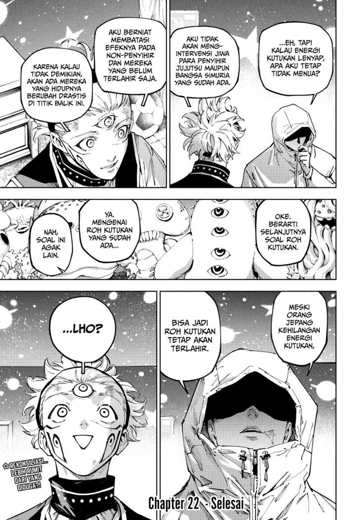 Jujutsu Kaisen Modulo Chap 22 - Next Chap 23