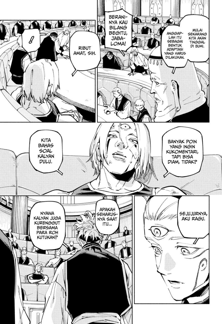 Jujutsu Kaisen Modulo Chap 24 - Next Chap 25