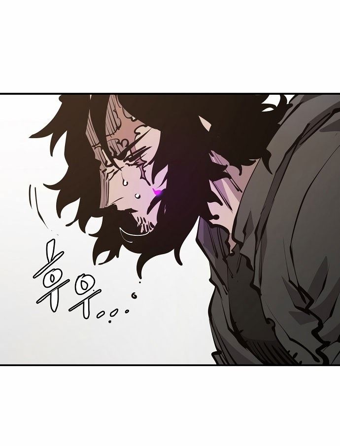 Player Chap 91 - Next Chap 92