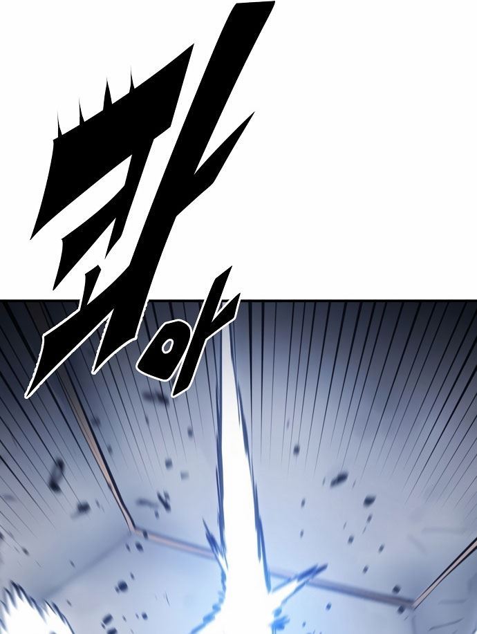 Player Chap 96 - Next Chap 97