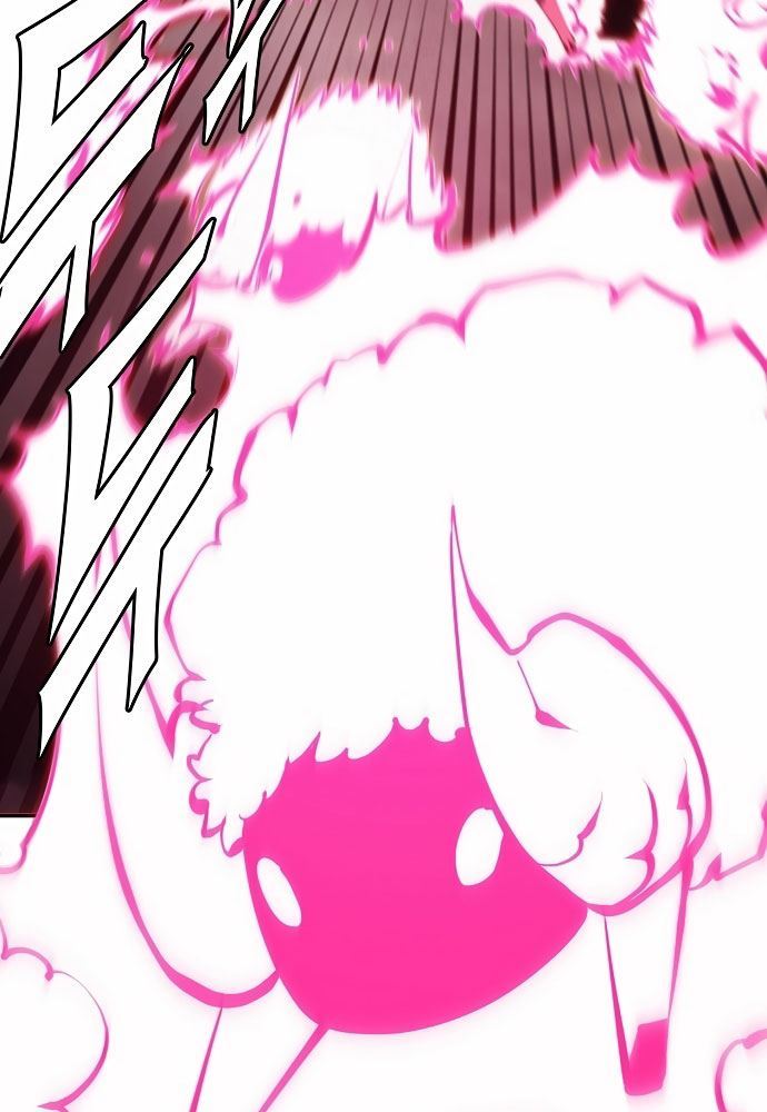 Player Chap 96 - Next Chap 97