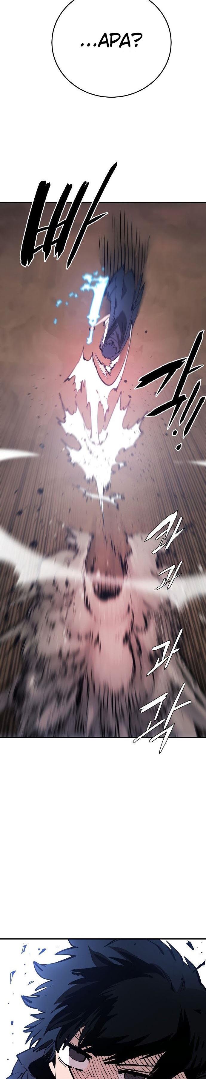 Player Chap 106 - Next Chap 107