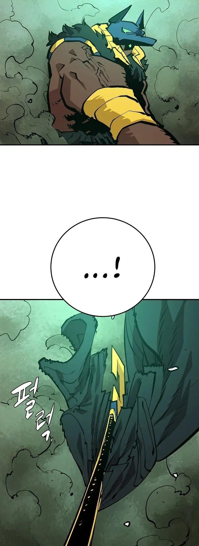 Player Chap 116 - Next Chap 117