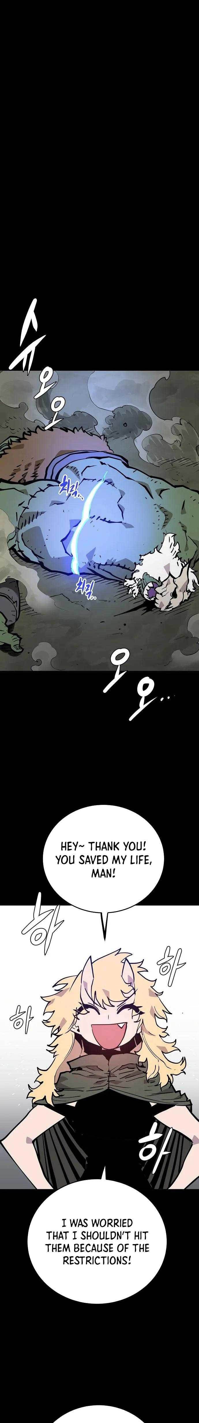 Player Chap 139 - Next Chap 140