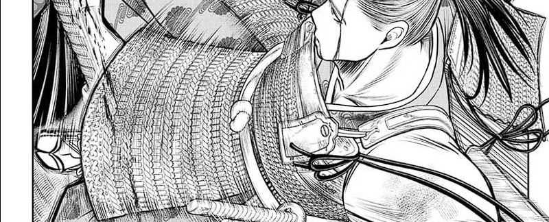 The Elusive Samurai Chap 113 - Next Chap 114