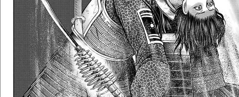 The Elusive Samurai Chap 113 - Next Chap 114